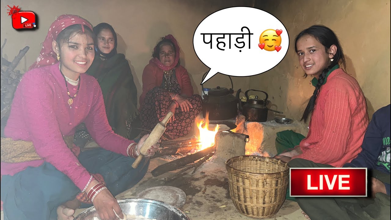 CHATER BUTER PAHADI 01 is live 