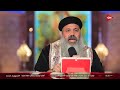 عظة الأحد جبرائيل أمين كاهن كنيسة السيدة العذراء بشبرا الخيمة الأحد 27 نوفمبر 2022 الحلقة الكاملة 