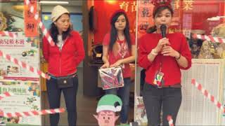 20181226 Win Win 聖誕抽獎 • 2:30~3:00