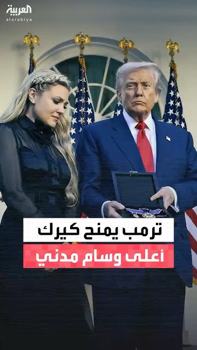       ɔ     
 - نشر قبل 2 ساعة
