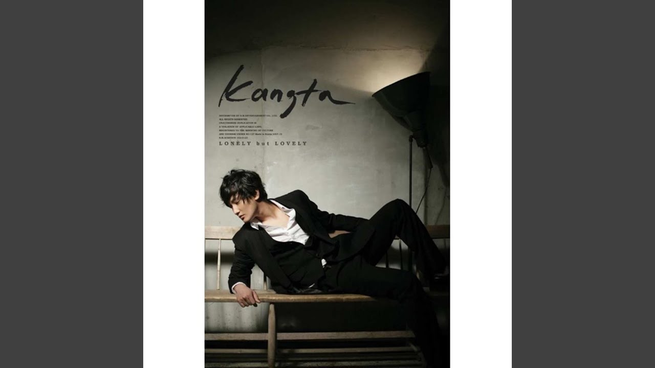 어느날 가슴이 말했다 Eternity