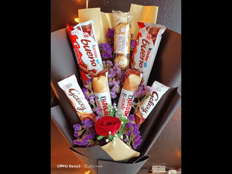 بوكيه ورد للعروسة 2022 شيكولاته ترند بوكية ورد 2022