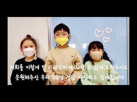 졸업생답사♡