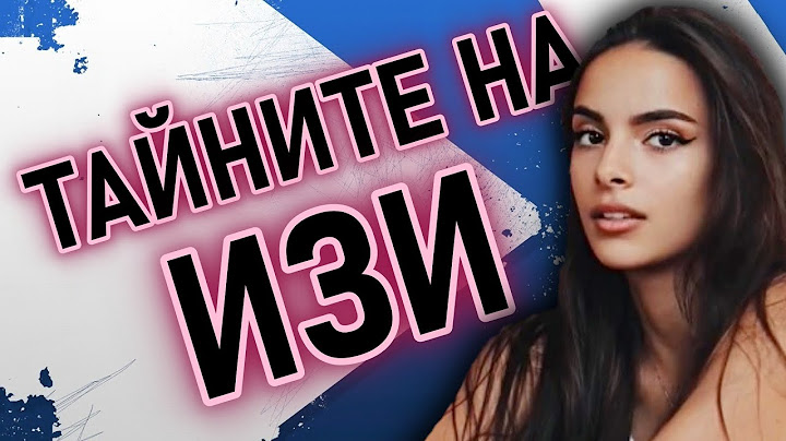 Какво НЕ знаете за Изабел Овчарова - @Izabeleqka ? + Giveaway "Попитай и отговори"