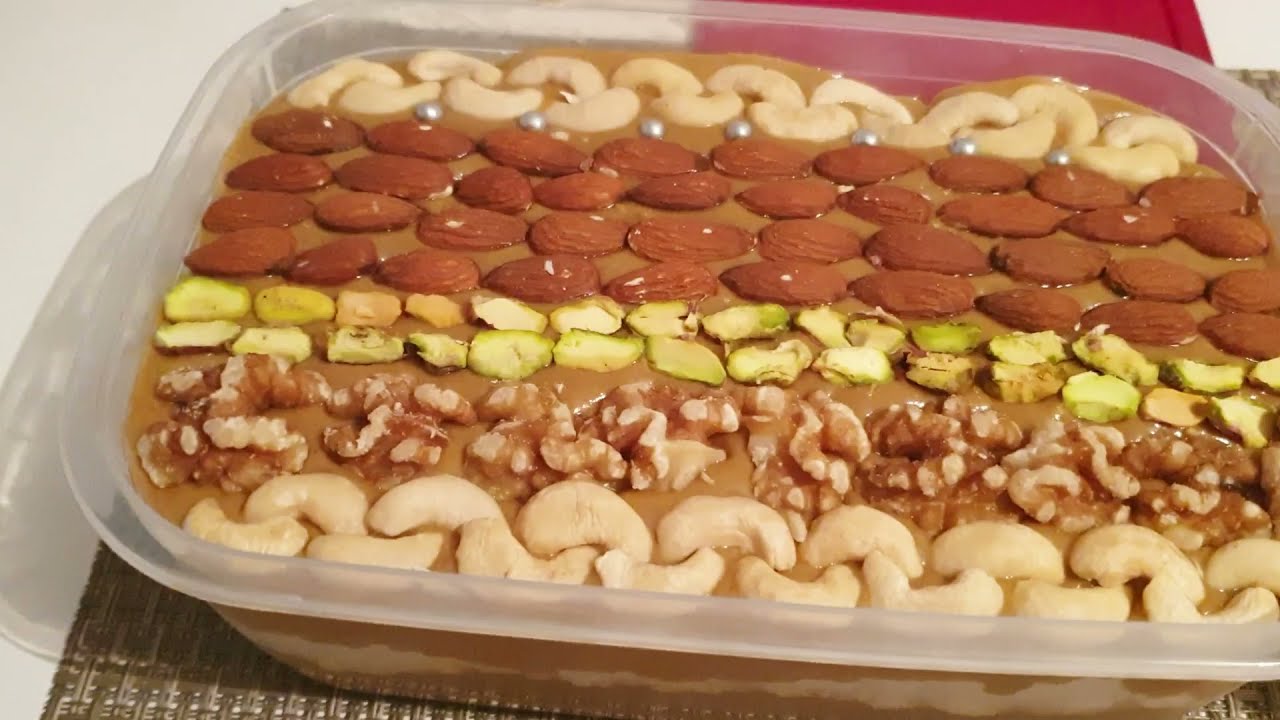 بسيسة تونسية بالفاكية والشامية بنة ومذاق رائع/بسيسة للشتوية