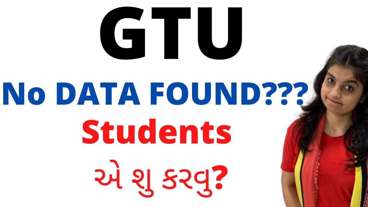 GTU |What about no Data found Students? | GTU GUIDE | GTU INFO - YouTube
