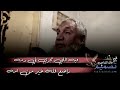 سالم مسعود ع لفاهق الشتاي سالم مسعود صوب خليل اغاني ليبية لايك شتاوي