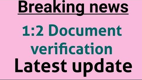 Big Breaking News||GPSTR Documents For Verification 1:2