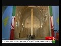 Iran irgc qiam ballistic missile fired from underground silo based launchers    