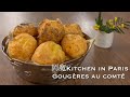 【岡魔Kitchen in Paris🇫🇷】グジェール・オ・コンテ