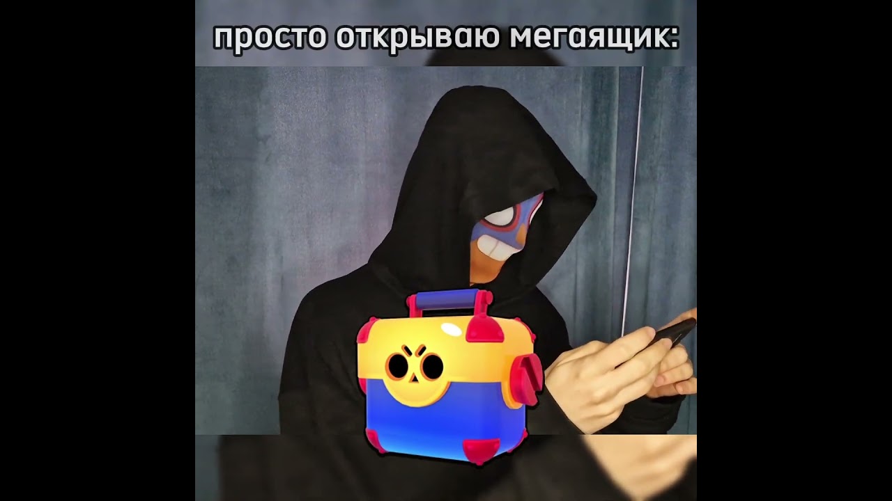 вот никогда с них не везет 