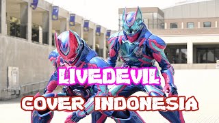 Download lagu Lagu Opening Kamen Rider Revice Cover Bahasa Indonesia (livedevil) Full version