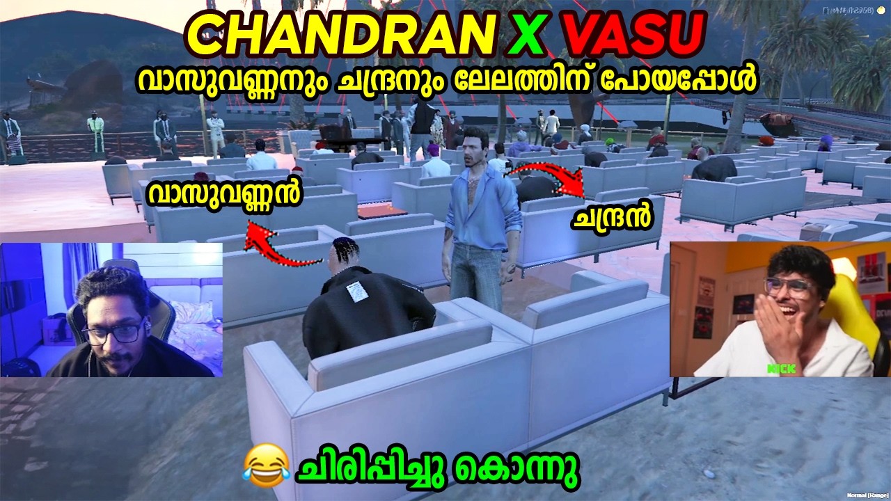 VASU X CHANDRAN 🤣🤣 വാസുവണ്ണനും ചന്ദ്രനും ലേലം വിളിക്കാൻ പോയപ്പോൾ