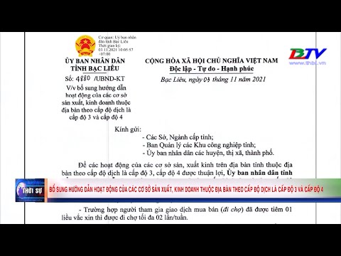 Video Bổ sung hướng dẫn hoạt động của các cơ sở sản xuất,... - youtube