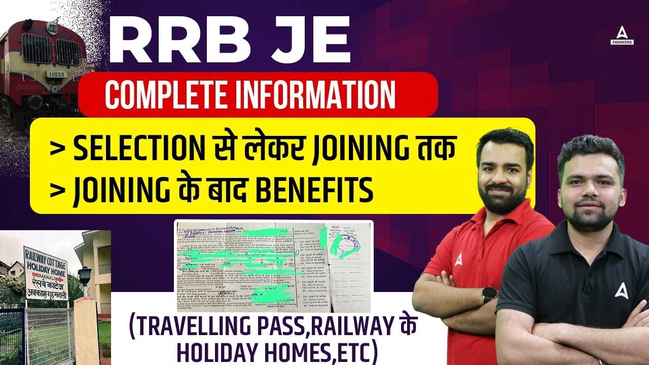 RRB JE 2023 | Job Profile | Salary | Promotion | Exam Pattern ...