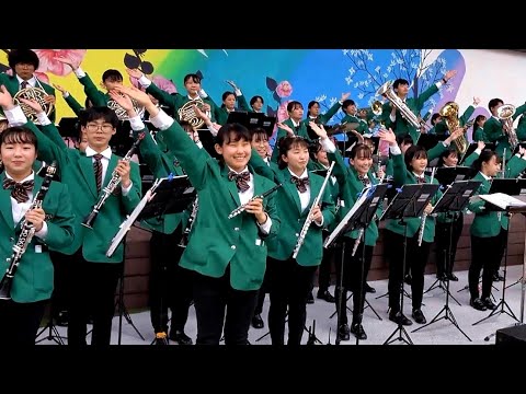 常葉大橘高校 吹奏楽専攻「ハッピー」