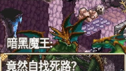 Java Game 光明 - J2me Loader