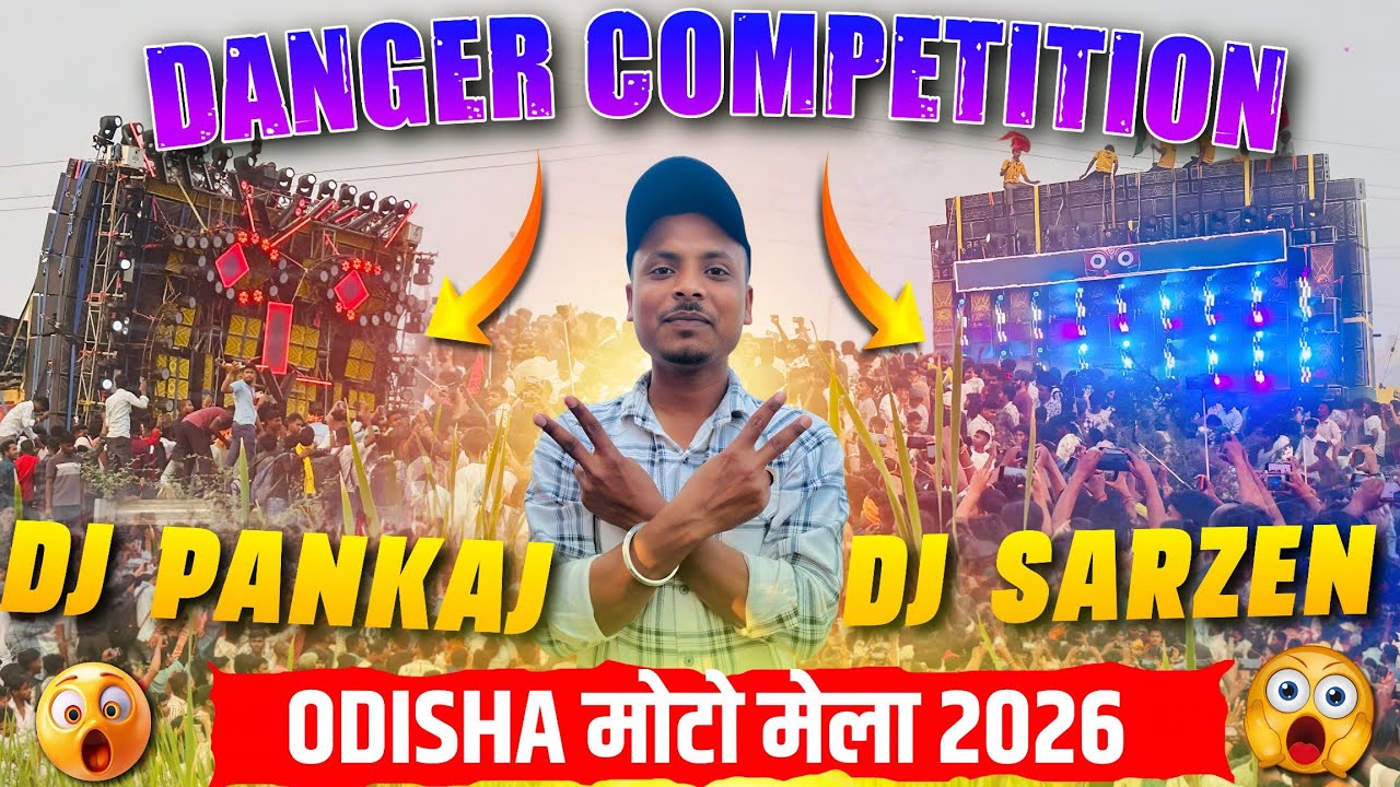 Dj Pankaj Vs Dj SarZen दोनों के बीच हुआ छोटा मोटा Competition 😱 Motto Mela Odisha में