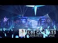 水瀬いのり『Inori Minase LIVE TOUR BLUE COMPASS』TV-CM 15sec.