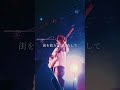 171 - SUPERSONIC 2026.2.25 梅田CLUB QUATTRO 撮影:カワセルイ