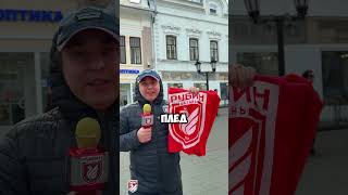 ПОВТОРИ ФИНТ ПОЛУЧИ ДЕНЬГИ | REPEAT THE FINT AND GET MONEY  #shorts #football #trend