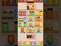 Goods sorting game #games #offline