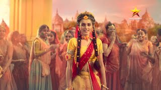 Radha Krishna | Promo