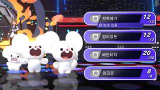 대마법사 파밀리쥐