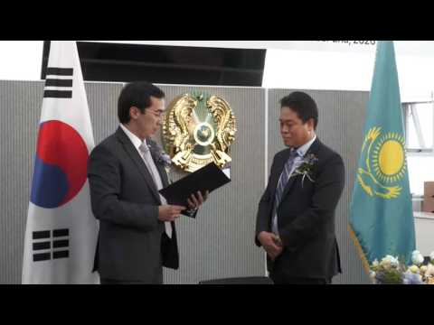 Honorary Consulate of Kazakhstan Opens in Daejeon