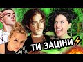 У ТРЕНДІ - КЛІПИ ЖОВТНЯ: WELLBOY / KALUSH / DANTES / ТІНА КАРОЛЬ / JERRY HEIL  | melomanka