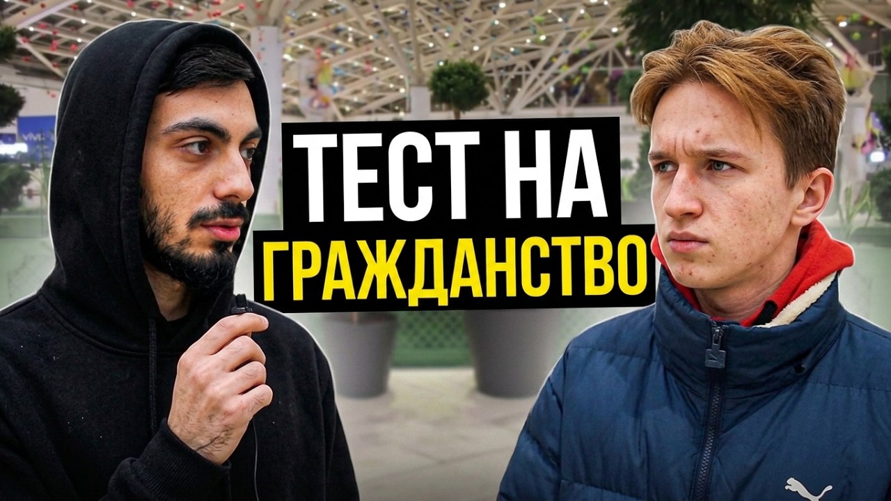 Latest Title & Thumbnail