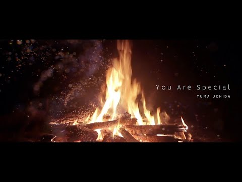 内田雄馬「You Are Special」Lyric Video