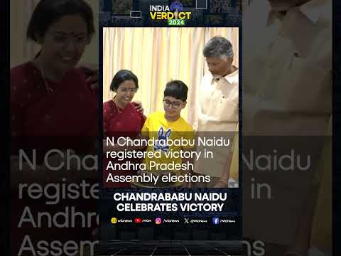 India election results