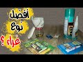 أقوى أنواع اللصق - تجربة لصق الحديد - النتائج غير متوقعه  Testing Diffrent Typesog Glues