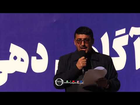 دور هفتم لیگ بزکشی افغانستان چگونه برگذار می شود همه این موارد در این سمینار برای جزئیات در ویدئو 