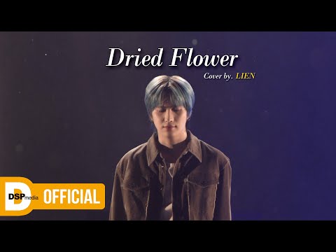 [Special] 미래소년 리안 - Dried Flower | @ 'RUNNING UP' in JAPAN 2024