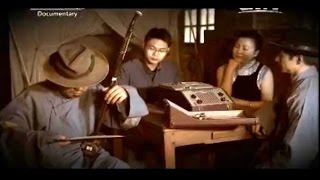 Historic recording of Abing 阿炳 performing "Ting Song"《听松》in 1950