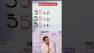 mathematics tricks 😎 #viralvideo #maths #mathematica #mathstricks #reasoning
