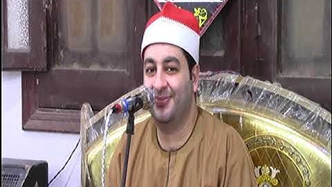 الشيخ محرم العطار سورة الأحزاب وقصار السور في كفر الحاج حسن ديرب نجم شرقية 03-09-2024 تصوير أبو سما