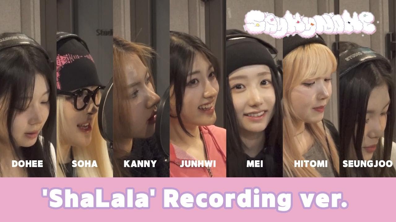 SAY MY NAME(세이마이네임) 'ShaLala' Recording ver.(레코딩 버전)