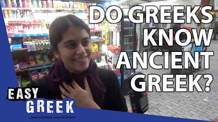 Do Modern Greeks Know Ancient Greek? | Easy Greek 12 - DayDayNews
