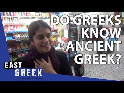 آیا یونانیان مدرن یونانی باستان را می دانند؟ | یونانی آسان 12