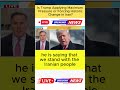 Is Trump Applying Maximum Pressure or Forcing Historic Change in Iran? 🇺🇸🇮🇷