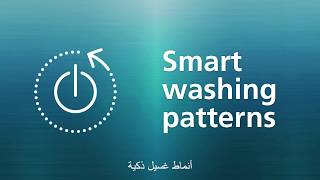 mabe Washing Machines - Smart Washing