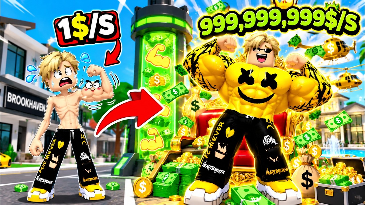 فيلم روبلوكس : كل ما عضلاتي كبرت.. فلوسي زادت! 💪💰لان عضلاتي بتنتج فلوس كل ثانية! 😱💰