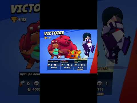 Darryl prestige 1 #foryou #fyp  #algorithm #brawlstars #supercell #supercellpartner #prestige
