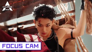 [Focus Cam] Hu Yetao - Believer 胡烨韬 - Believer | 创造营 CHUANG2021