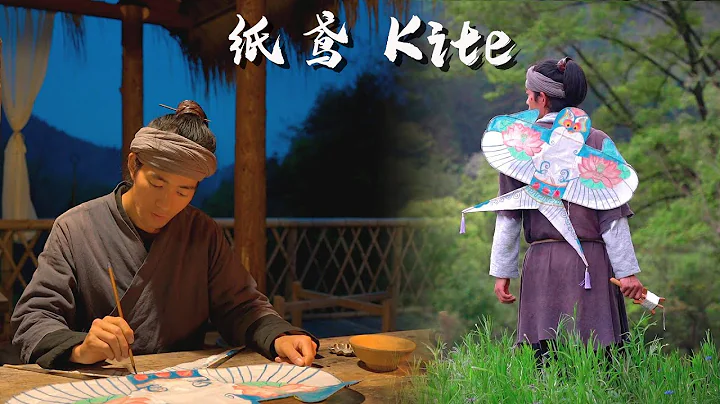 Making Paper Kites: A 2000-Year Cultural Heritage - DayDayNews