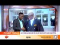 LIVE STREAM: #GHToday | 6th July, 2026
