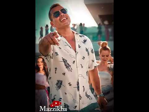 أغنية انت الحظ | عمرو دياب 2022 | الأصلية Enta El-haz | Amr Diab | Original | Exclusive